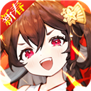筑阁靓安卓版