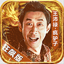 竟博体育官网首页