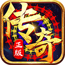 9599九五至尊vi安卓版二维码