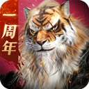 第四步：完成安装并运行牛牛电玩城二维码下载安装客户端