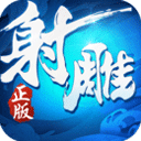 木屋竹屋建造APP正版2026