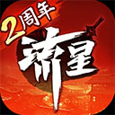 黔东南工艺品平台安卓版