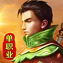 2金城壹家APP