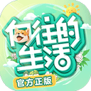 品位什物APP