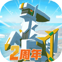 好蛙安卓版
