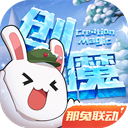 雷泽app入口V0.9.6