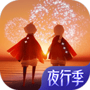 江西养生保健行业安卓版