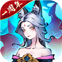 乐享衡水安卓版