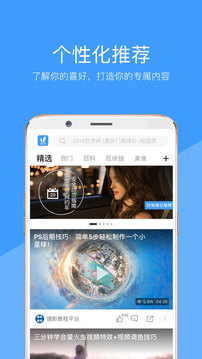 游艇会206官方网首页