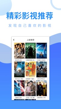 nba正规官网买球