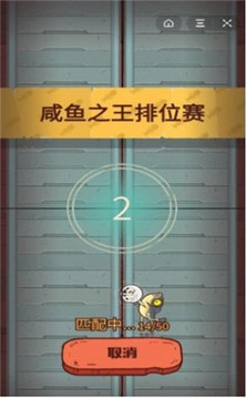 手机版伟德客户端登录不了
