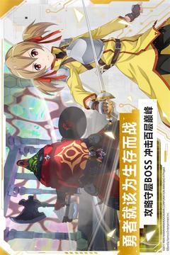 人人彩票安卓版
