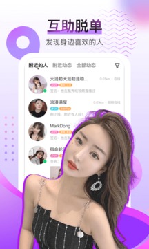 银河手机平台官网下载