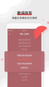 家乐棋牌