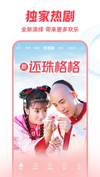 银河手机平台官网下载