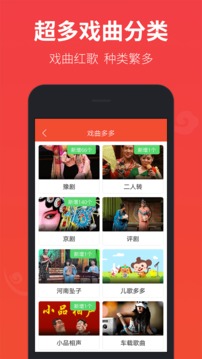 金沙总站电子游戏