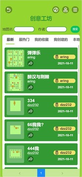游艇会206官方网首页