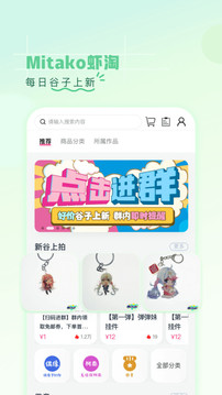 aoa首页官网