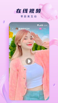 万博体育manbetx18