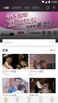 万博体育官网地址是多少