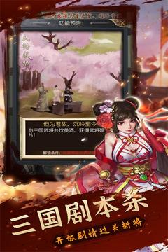 银河手机平台官网下载
