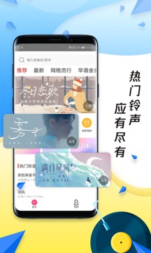 橘子娱乐app下载最新版本