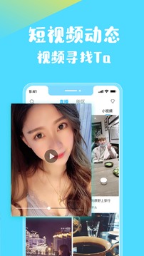 开元svip版