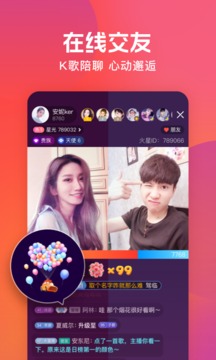 太阳成集团tyc234cc主页