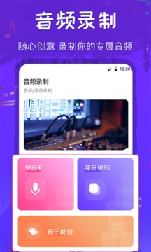 银河手机平台官网下载
